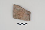 ostracon, image 1/4