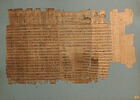 papyrus funéraire, image 1/3