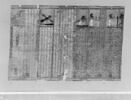 papyrus funéraire, image 4/6