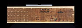 papyrus funéraire, image 1/3