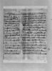 papyrus funéraire, image 2/2
