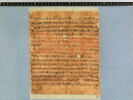 papyrus funéraire, image 1/2