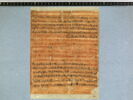 papyrus funéraire, image 1/2