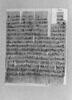 papyrus funéraire, image 2/2