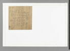 papyrus funéraire, image 2/2