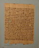 papyrus funéraire, image 1/2