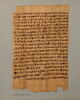 papyrus funéraire, image 1/2