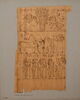 papyrus funéraire, image 1/2