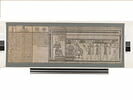 papyrus funéraire, image 1/2