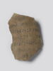 ostracon, image 1/2