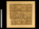 papyrus funéraire, image 1/2