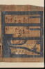 papyrus funéraire, image 5/7