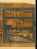 papyrus funéraire, image 2/7