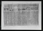 papyrus funéraire, image 3/5
