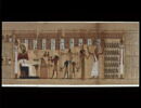 papyrus funéraire, image 10/11