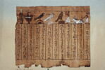 papyrus funéraire, image 3/4