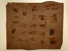 papyrus funéraire, image 1/2