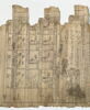 papyrus funéraire, image 14/16