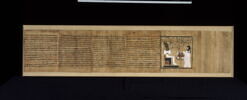 papyrus funéraire, image 1/10