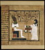 papyrus funéraire, image 10/10