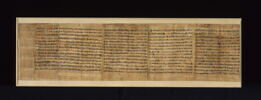 papyrus funéraire, image 1/6