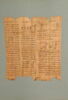 papyrus funéraire, image 1/2