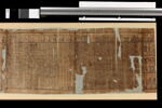 papyrus funéraire, image 3/3