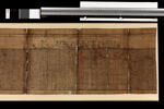 papyrus funéraire, image 3/3