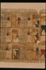 papyrus funéraire, image 4/4