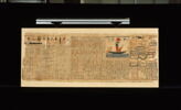 papyrus funéraire, image 1/3