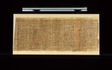 papyrus funéraire, image 1/5