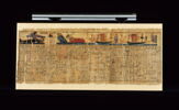 papyrus funéraire, image 1/5