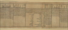 papyrus funéraire, image 1/2