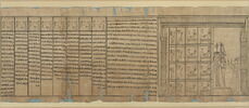 papyrus funéraire, image 1/2