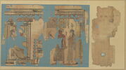 papyrus, image 1/2