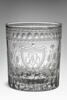 Gobelet cylindriquet avec étui, image 1/2