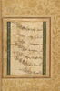 Calligraphie en 