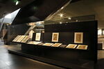 Calligraphie en 