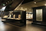 Calligraphie en 