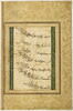 Calligraphie en 
