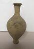 unguentarium, image 1/3