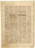 Page de  texte d'un 