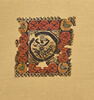 tabula, image 1/3