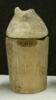 vase canope, image 1/3