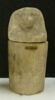 vase canope, image 1/2