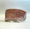 vase, image 13/25