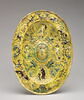 Plat ovale : armoiries de Charles-Emmanuel 1er (1562-1630), duc de Savoie, image 1/2