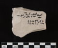 ostracon, image 1/2
