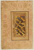 Calligraphie : quatrain en persan en graphie nasta'liq (page d'album), image 3/3