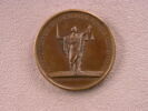Chambre de justice, image 1/2